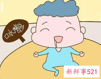 孩子总流口水什么原因