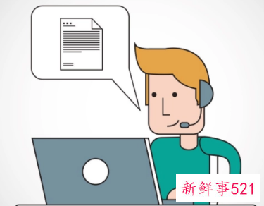 电话销售人员培训包括