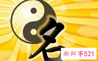 起名的原则和方法是什么