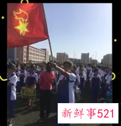 中层干部自荐理由