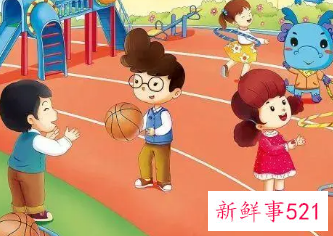 4至5岁儿童的智力游戏