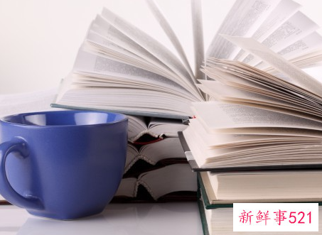 个人职业生涯规划1000字