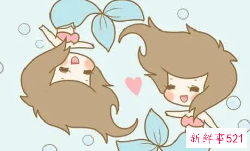 三月出生的双鱼