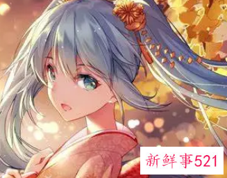 好听洋气的女孩名字