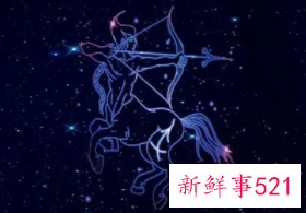 知识渊博的星座女