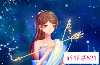 射手座是水瓶座的宿命