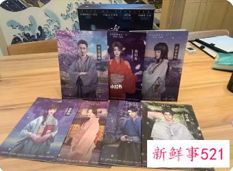 剧本杀、密室脱逃节假日寒暑假外不得接待未成年人