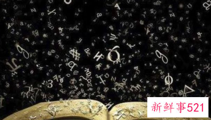 释放压力的方法