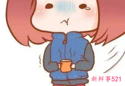 女人防寒保暖的方法