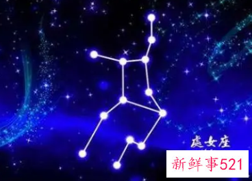 结婚晚的星座女