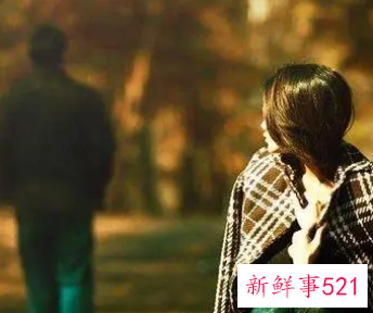 分手后偷偷关注却不联系你