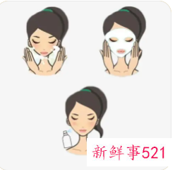 护肤步骤有哪些