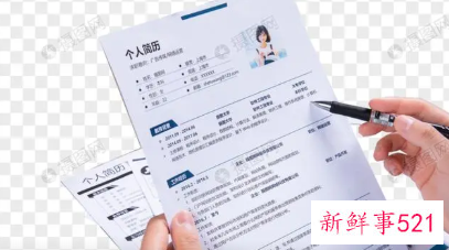 投简历邮件正文怎么写