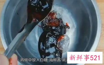 五香熏鱼的做法和配料窍门