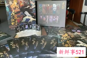 剧本杀、密室脱逃节假日寒暑假外不得接待未成年人