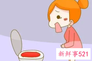 梦见别人说自己流过产