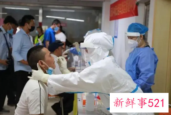 核酸采样员成抢手职业，月薪可达2万