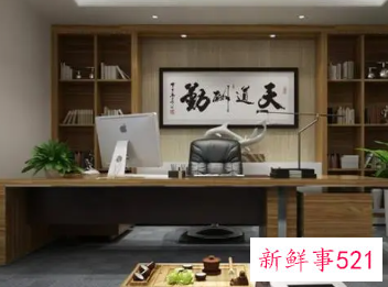 女生办公桌旺事业的风水