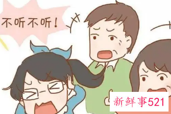 青春期孩子心理