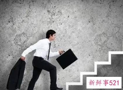 工作收获的好句子感言