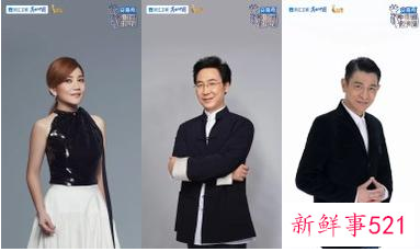 《中国好声音》新一季阵容官宣