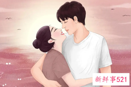 婚姻给女人最多的是