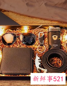 送老公什么生日礼物最好