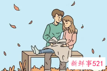 怎样才能给女朋友足够的安全感