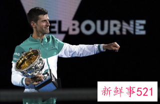 德约科维奇能参加澳网吗