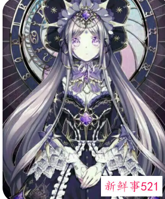 有公主命的星座女