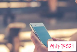 女生对男生有抵触心理