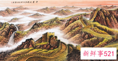 客厅西墙挂万里长城好吗