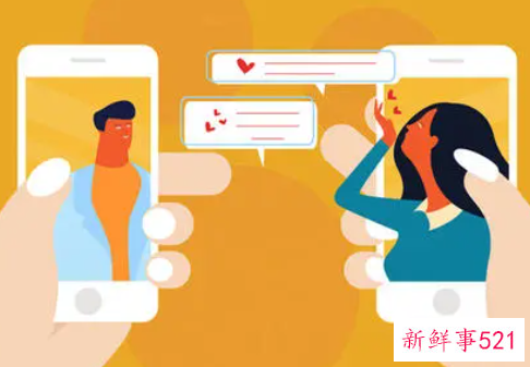 微信和女生聊天怎么开场