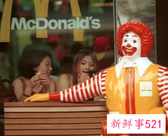 麦当劳部分餐品上涨0.5-2元