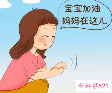 四个多月的宝宝流口水正常吗