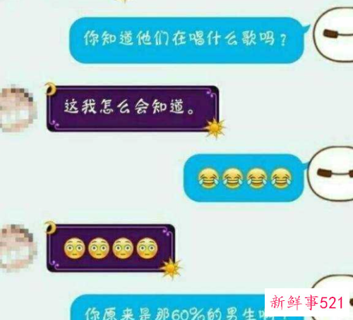 追女孩子要不要告诉她我要追你