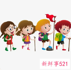 教给孩子基本价值观