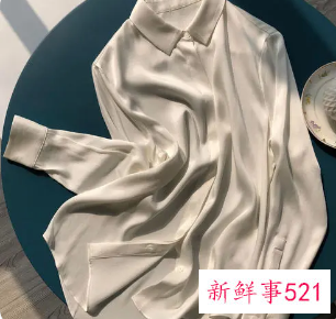 真丝衣服的洗涤和保养技巧