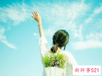 爱一个人放不下该怎么办