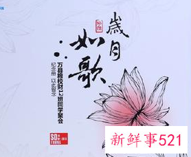 生日送女朋友什么礼物好呢