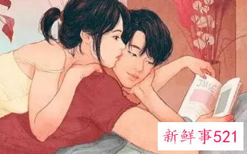 男人越爱你就会有生理反应