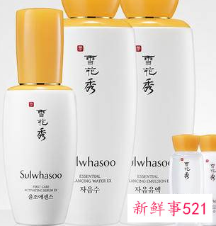 三十岁补水效果好的护肤品套装