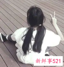 女人运气最好的快手名