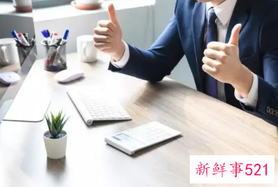 员工关系管理的模块