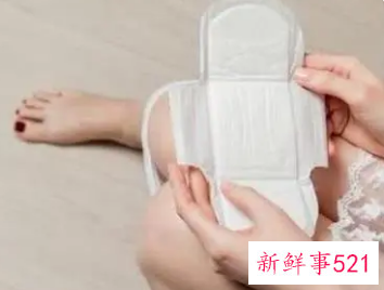 女生一直戴着卫生巾的危害