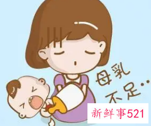 怎么样才能混合喂养婴儿