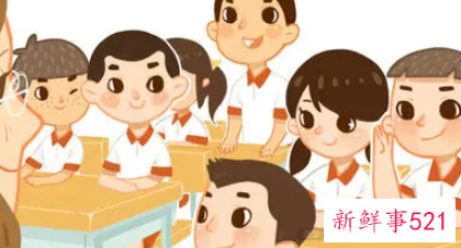 小学生道德与法制