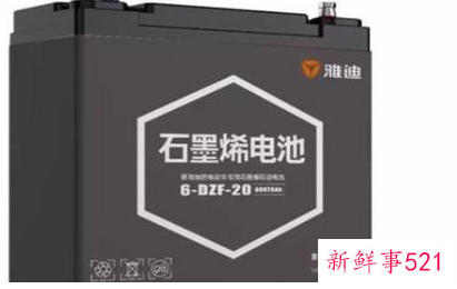 石墨烯电池第一次充电注意事项