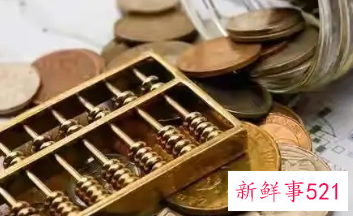 多地财政收入出现下滑情况，超出年初预期