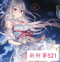 金牛女美得很大气